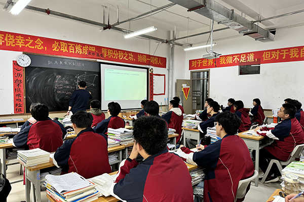 學(xué)習(xí)場景