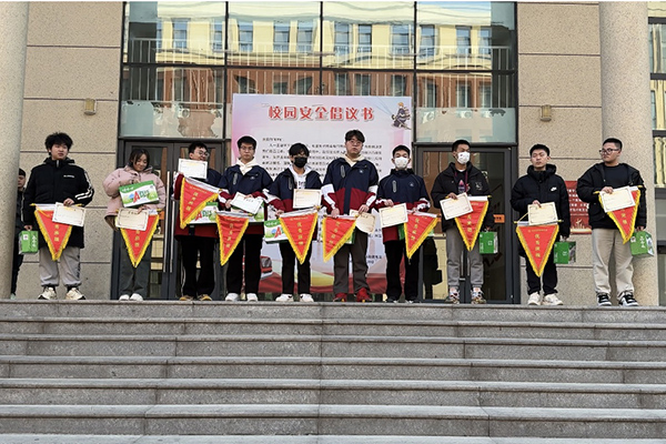 校園活動(dòng)場(chǎng)景