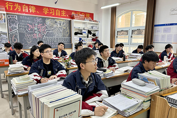 課堂實(shí)拍 課堂實(shí)拍