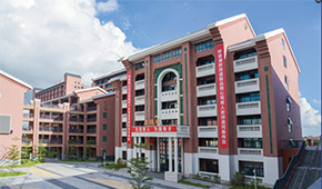 佛山市听音湖实验学校环境好不好？学校配套如何？