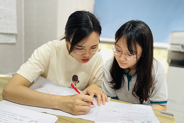 悉心辅导 悉心辅导