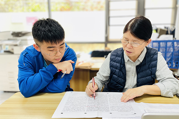 老师指导 老师指导