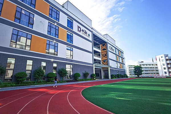 學(xué)校環(huán)境