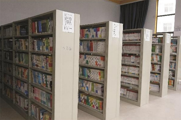 圖書館