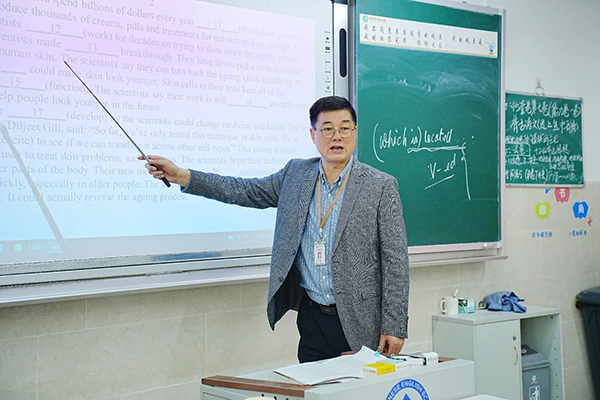 教學(xué)現(xiàn)場