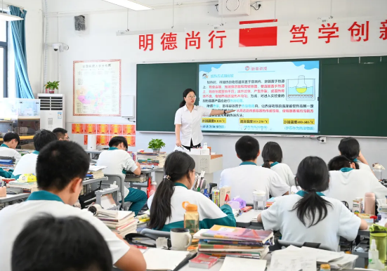 高效課堂 高效課堂