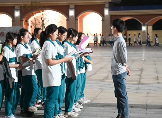 激情早讀 激情早讀