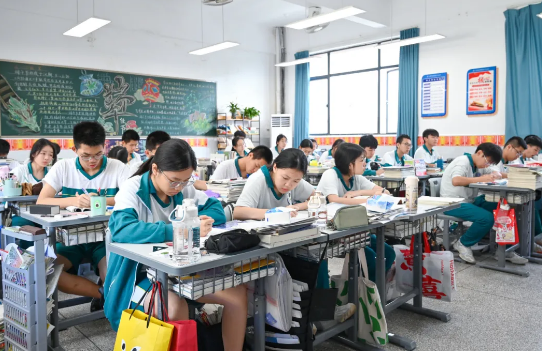 名師講堂 名師講堂