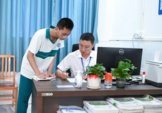 學(xué)科競(jìng)賽 學(xué)科競(jìng)賽