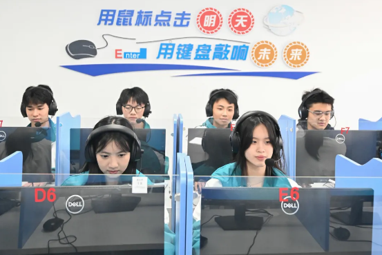 聽(tīng)說(shuō)練習(xí) 聽(tīng)說(shuō)練習(xí)