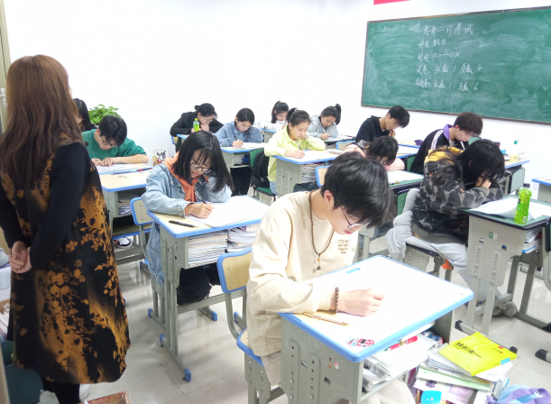 二诊数学 二诊数学