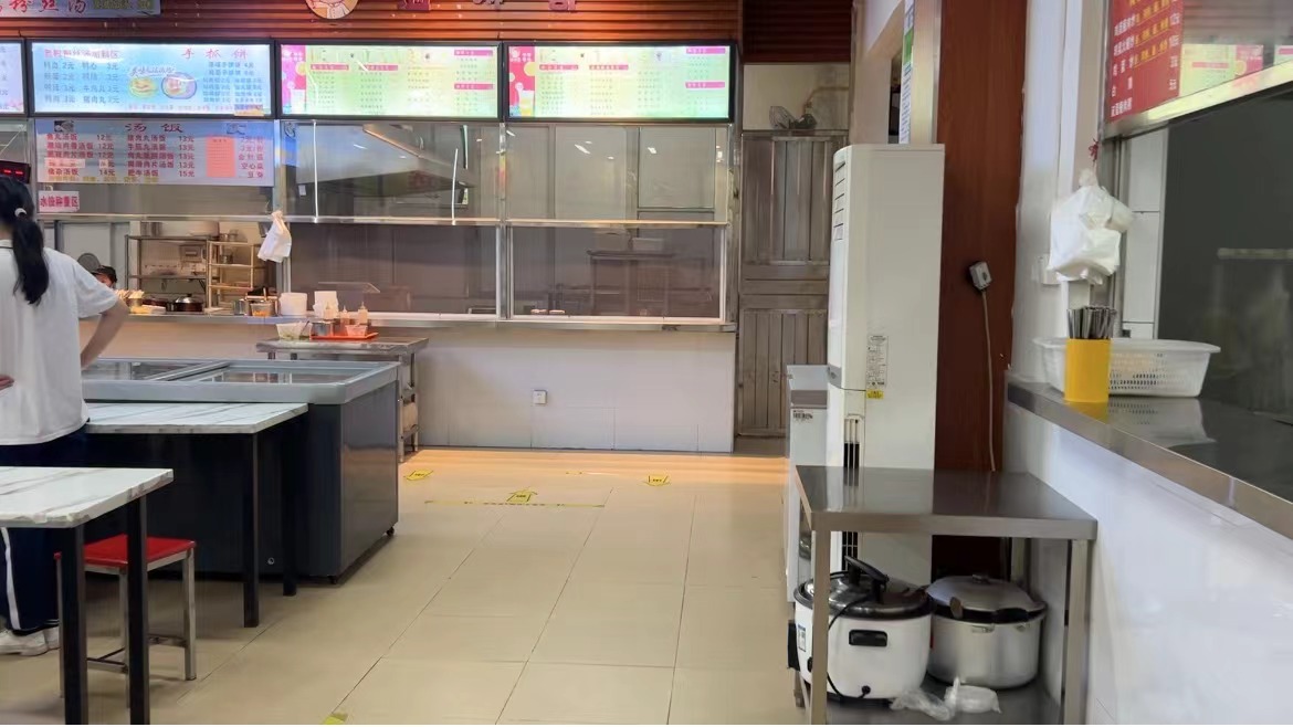 學(xué)校飯?zhí)? />
                        <div   id=