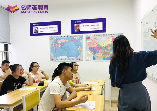 教學(xué)現(xiàn)場(chǎng) 教學(xué)現(xiàn)場(chǎng)