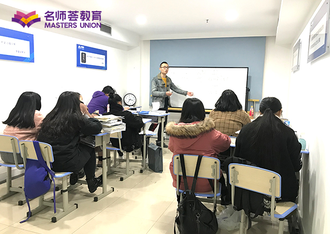 課堂環(huán)境 課堂環(huán)境