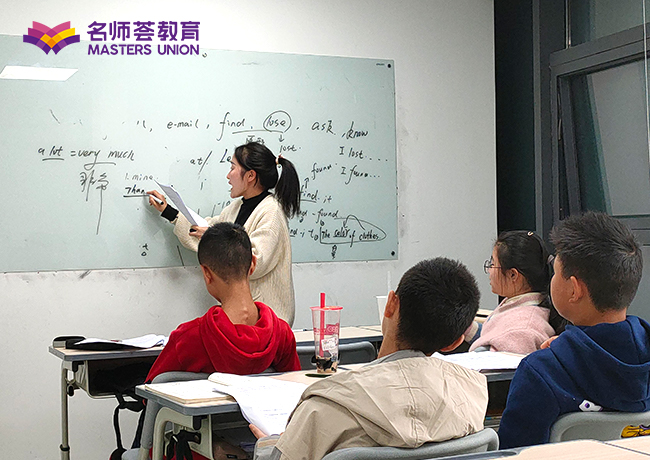 課堂實(shí)拍 課堂實(shí)拍