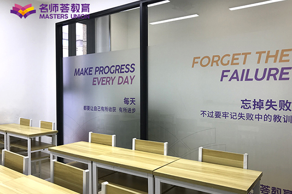 學(xué)習(xí)環(huán)境 學(xué)習(xí)環(huán)境