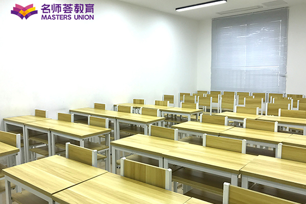 教室環(huán)境 教室環(huán)境
