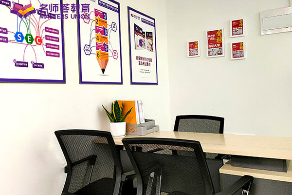 小班教學(xué) 小班教學(xué)