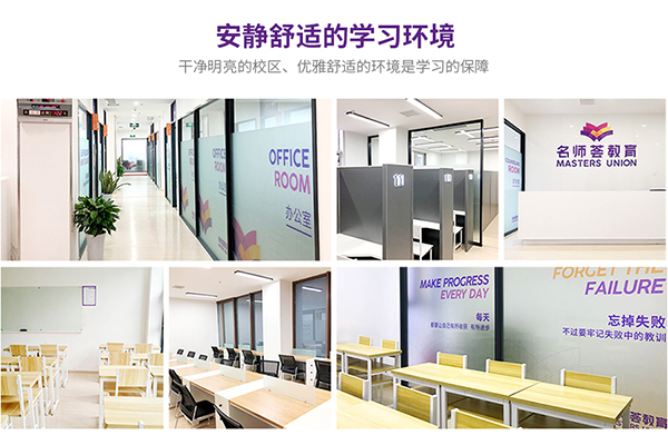 環(huán)境一覽 環(huán)境一覽