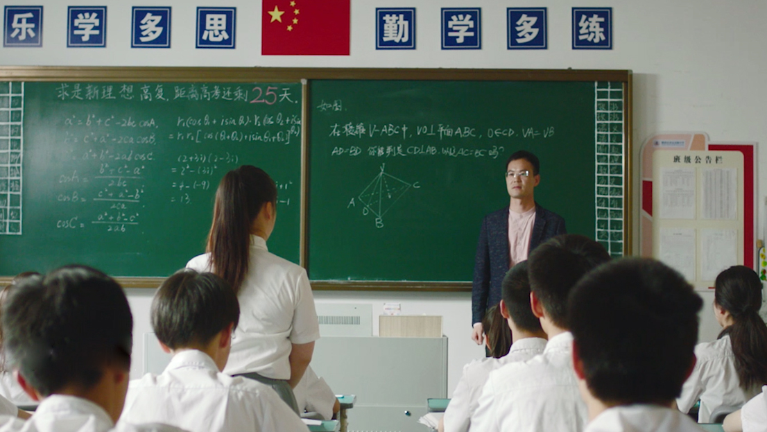 教学现场 教学现场