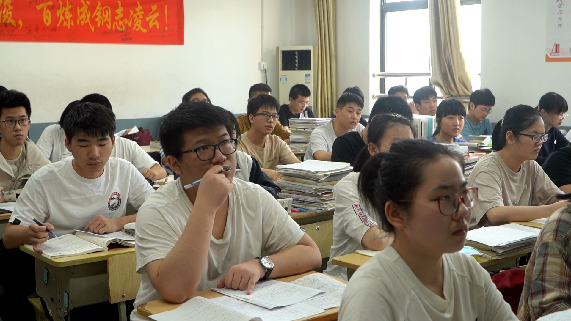 教学现场 教学现场