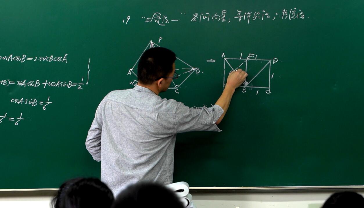 上课现场 上课现场