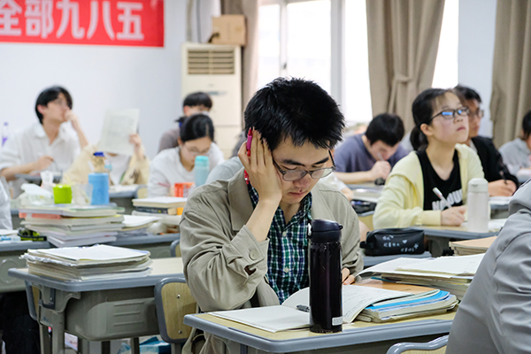 教學(xué)現(xiàn)場(chǎng)