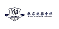 北京德馨全日制高中