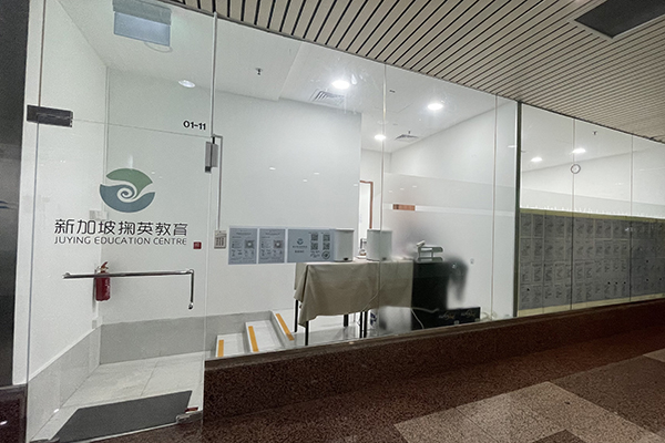 前台规划 前台规划