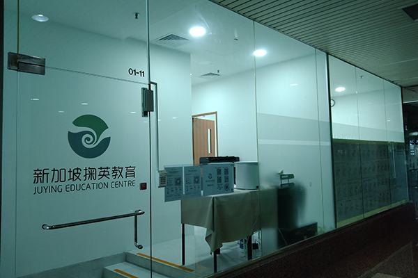 环境展示 环境展示