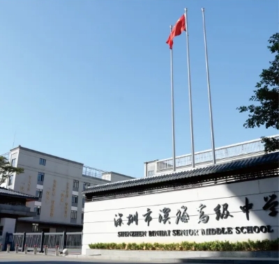 學(xué)校環(huán)境