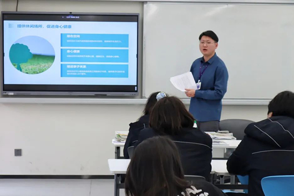 课堂实拍 课堂实拍