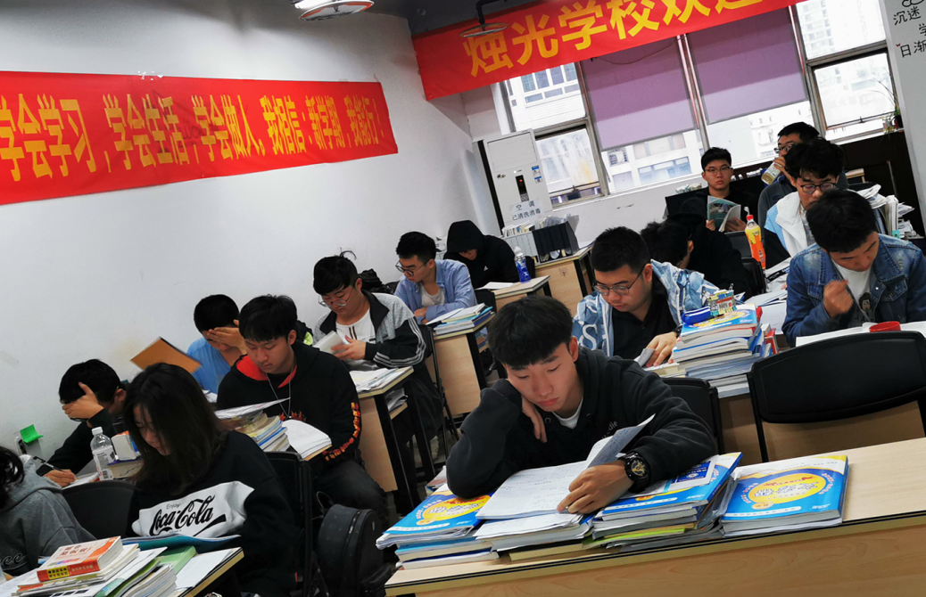 定期測(cè)試 定期測(cè)試