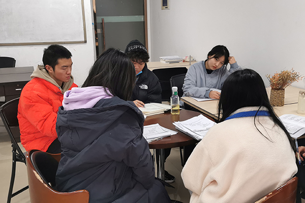 學(xué)習(xí)互助