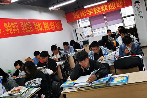 教學(xué)現(xiàn)場