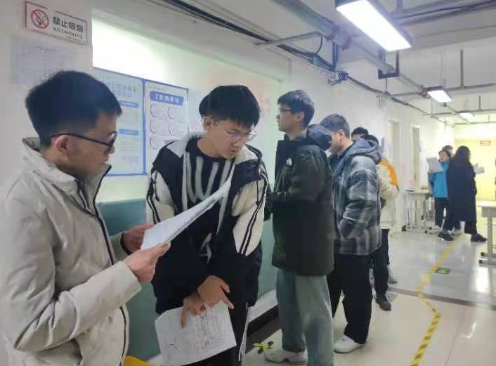 学习氛围 学习氛围