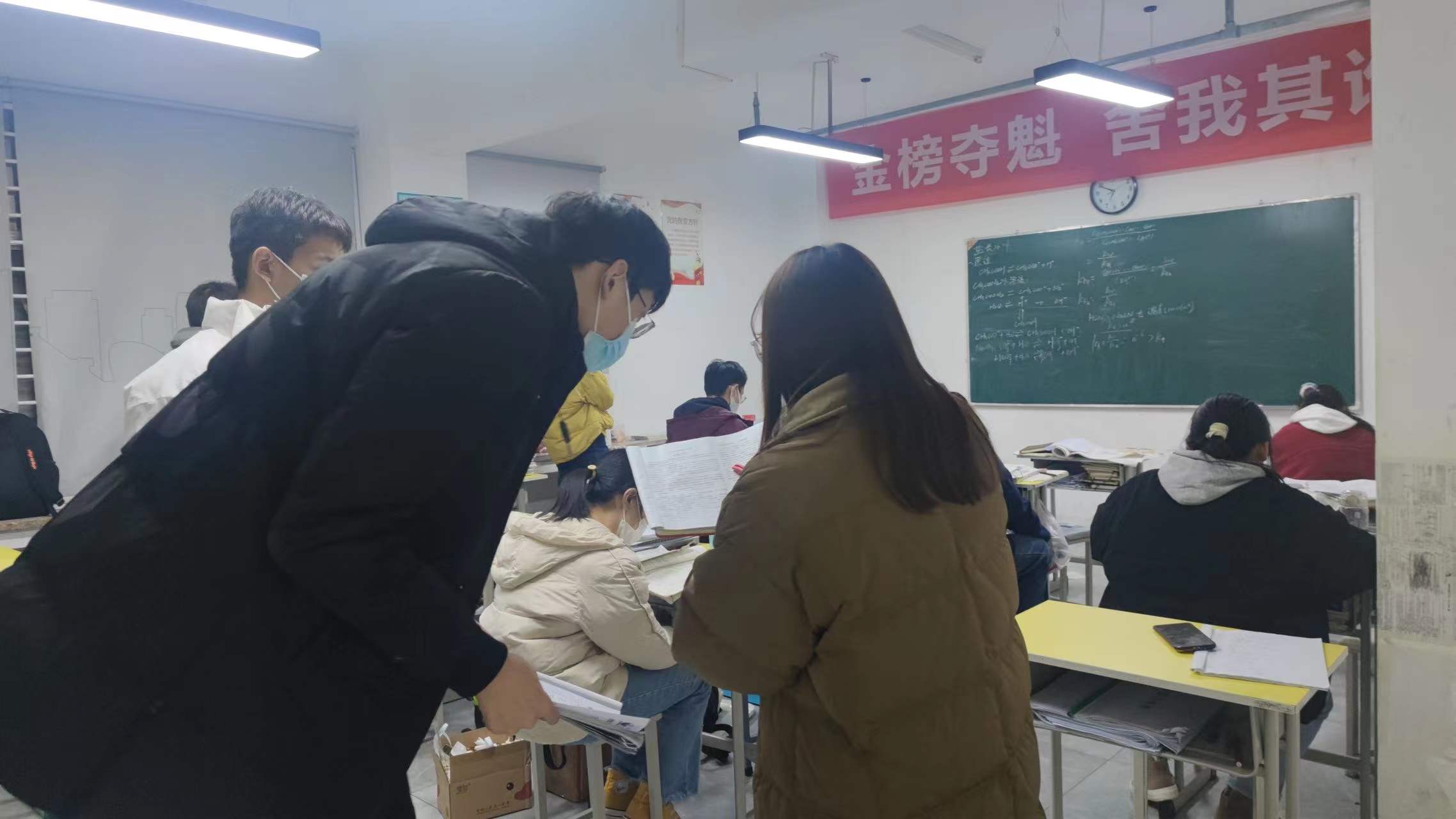 老师答疑 老师答疑
