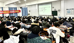 武漢海文考研教學(xué)怎樣？有哪些優(yōu)勢(shì)？