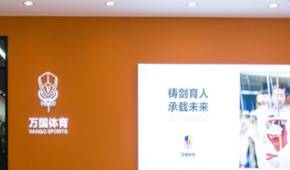 鄭州萬國體育培訓(xùn)機構(gòu)教練如何？實力強不強？