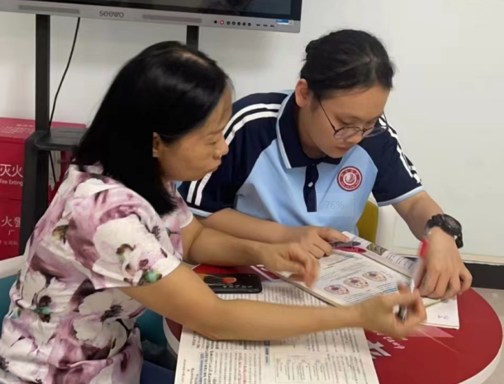 悉心辅导 悉心辅导
