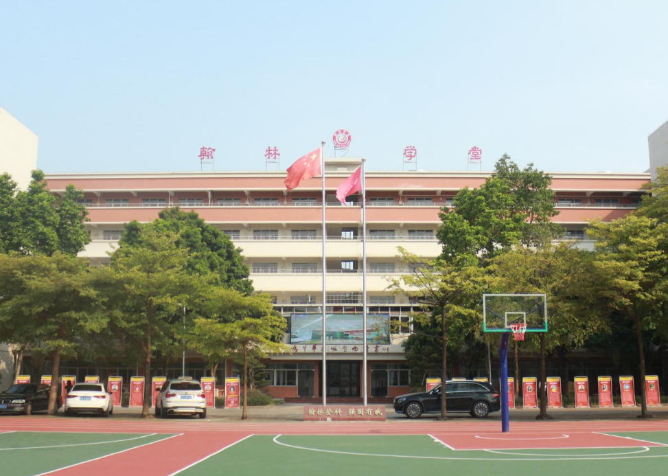 全景图 全景图
