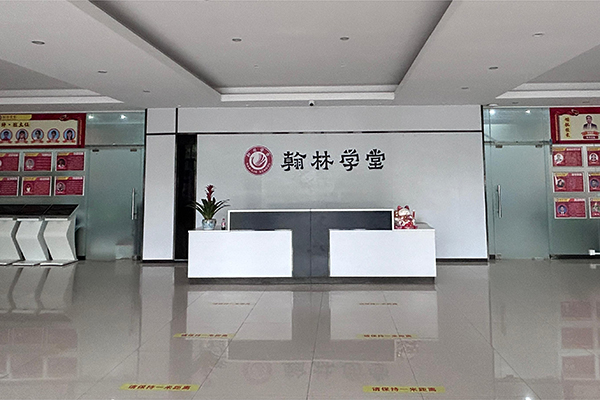 大堂 大堂