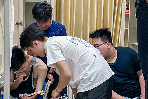 学习探讨 学习探讨