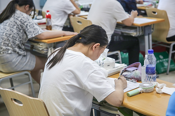 学习氛围 学习氛围