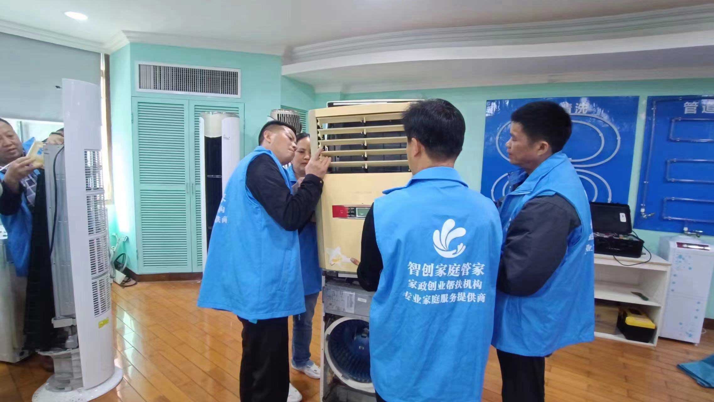 實(shí)操現(xiàn)場(chǎng) 實(shí)操現(xiàn)場(chǎng)