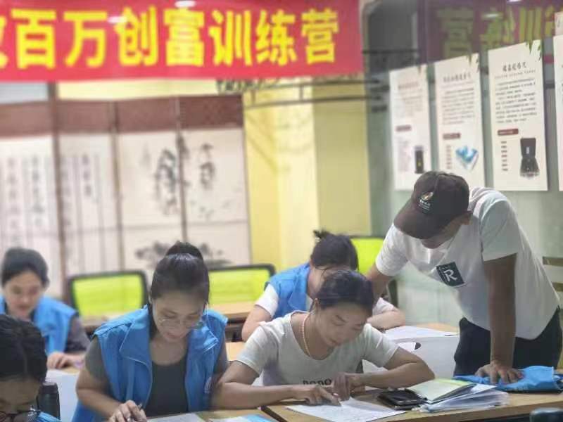 課堂實拍 課堂實拍