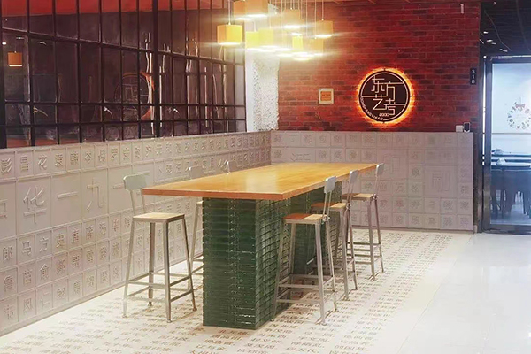 機(jī)構(gòu)環(huán)境