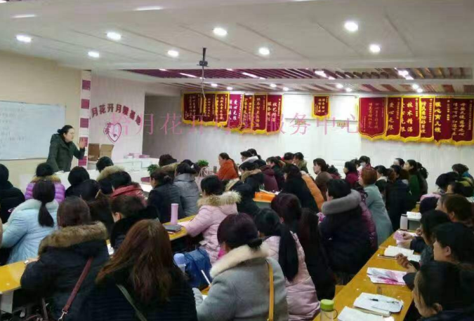 教学场景 教学场景