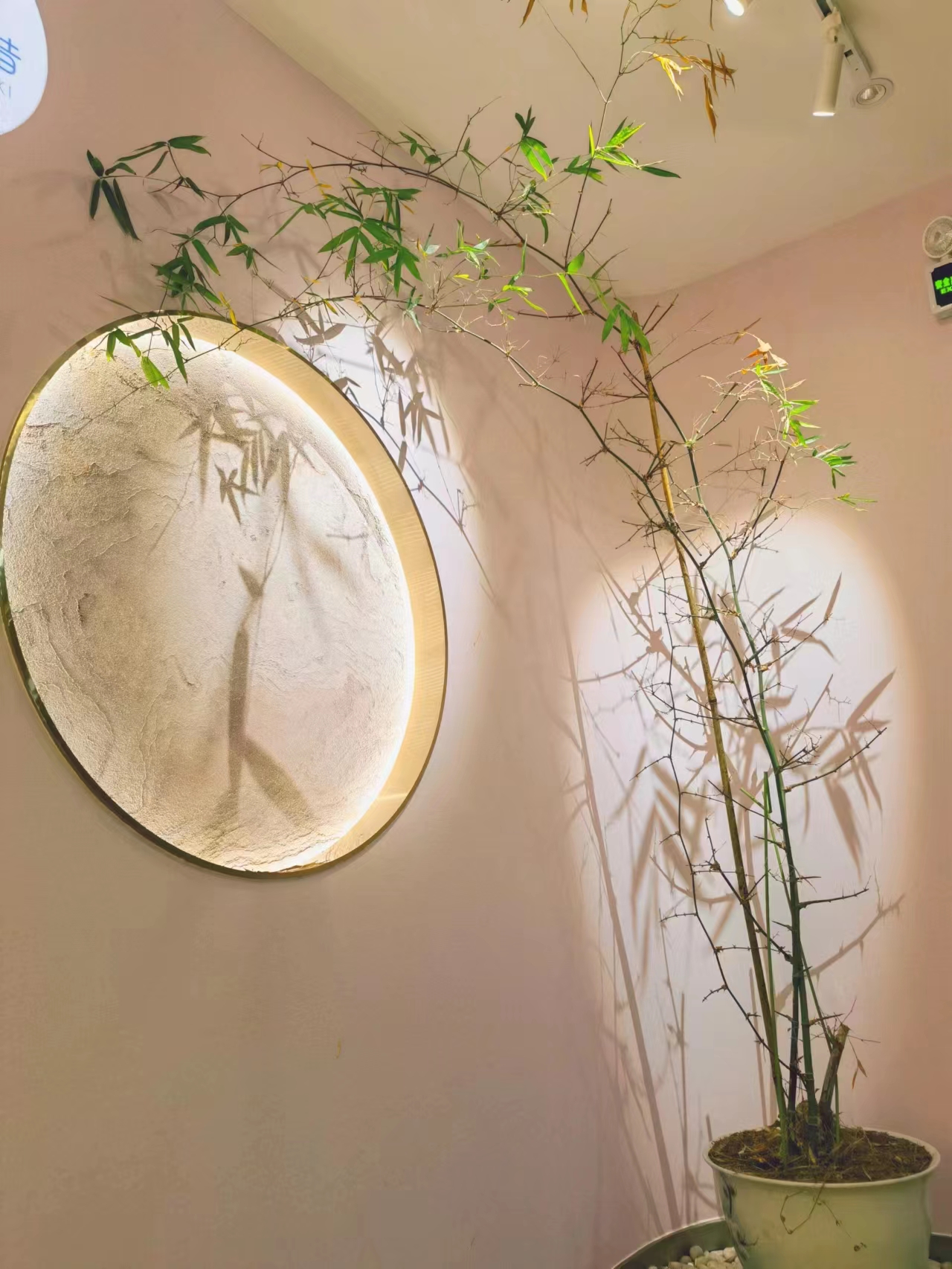 教學(xué)環(huán)境