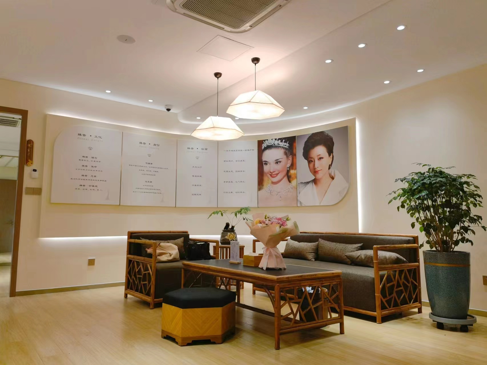 教學(xué)環(huán)境